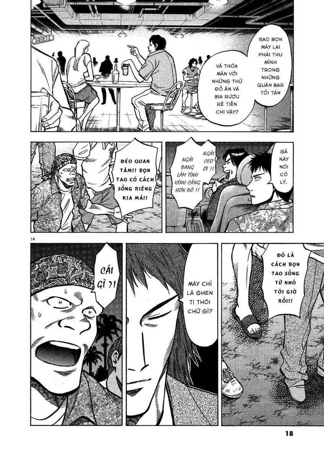 Lost Man Chapter 28 - Page 18