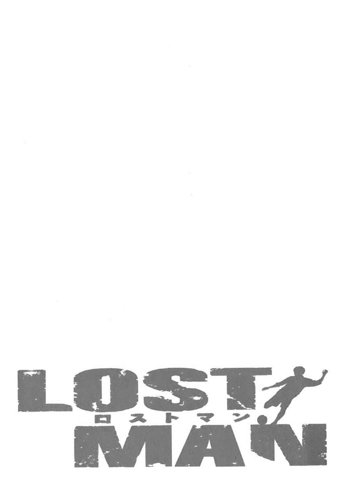 Lost Man Chapter 28 - Page 2