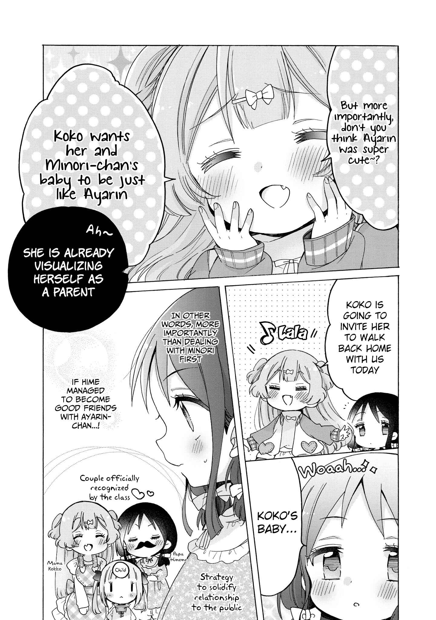 Onee-san wa Joshi Shougakusei ni Kyoumi ga arimasu Chapter 32 - Page 20