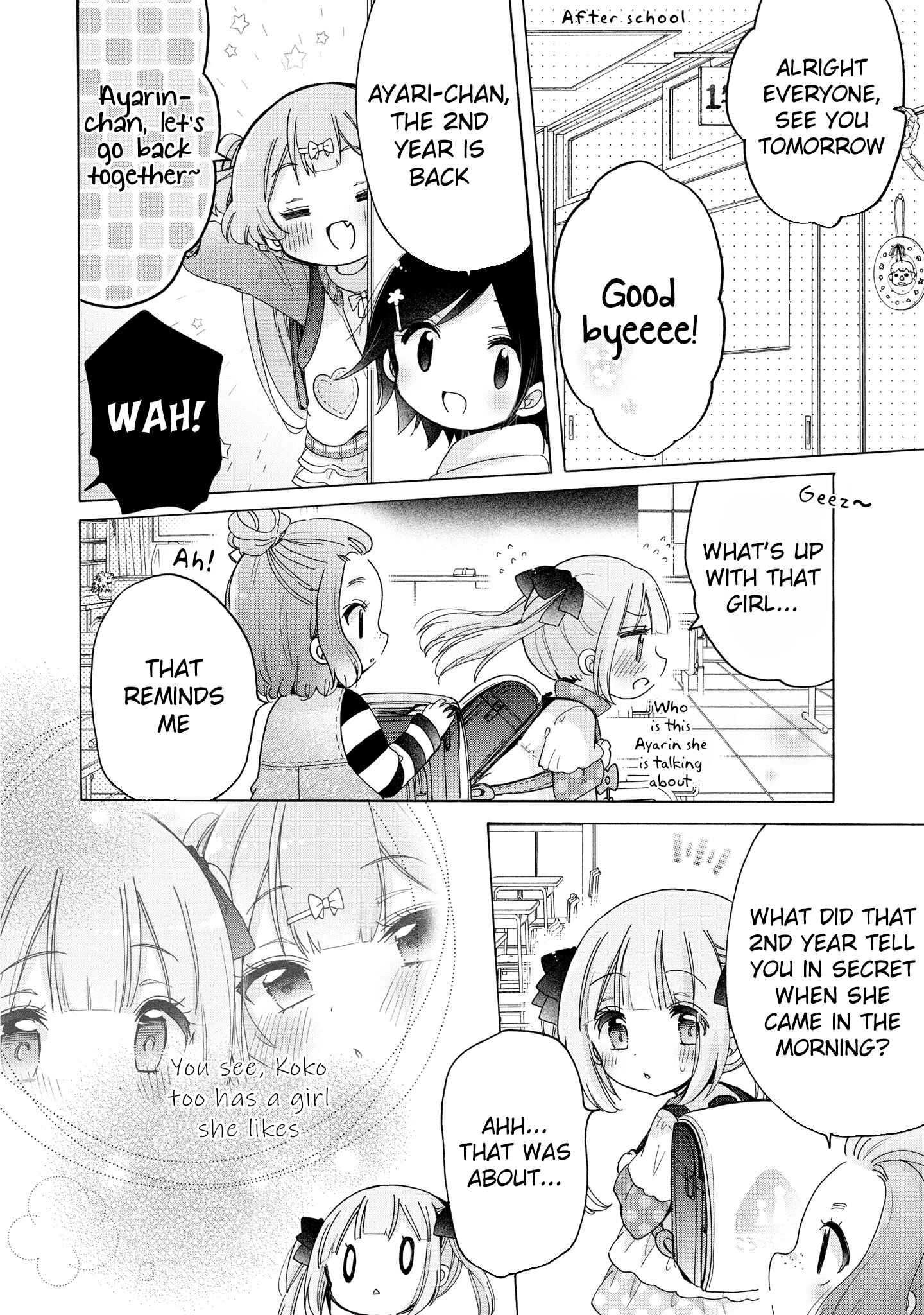 Onee-san wa Joshi Shougakusei ni Kyoumi ga arimasu Chapter 32 - Page 21