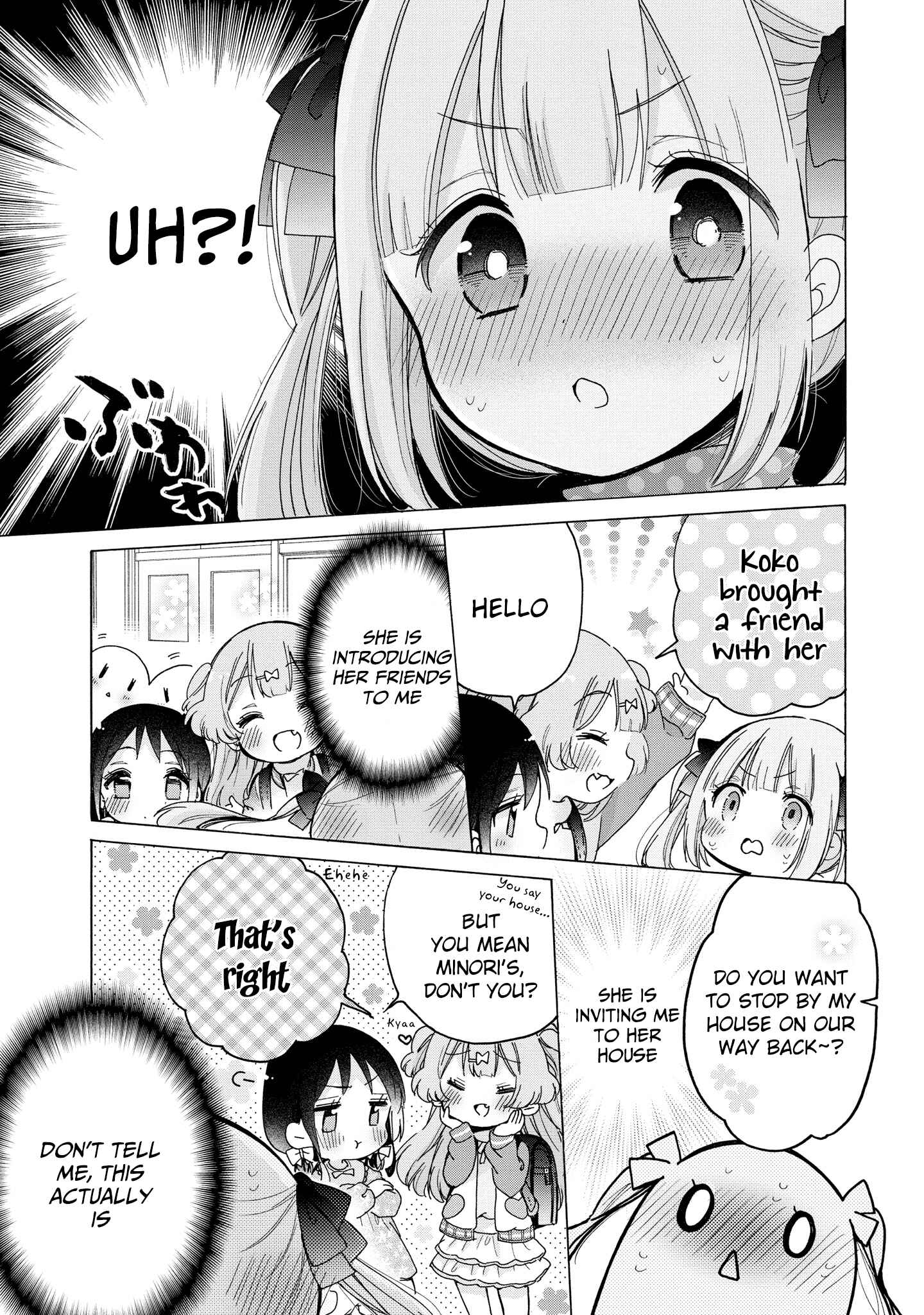 Onee-san wa Joshi Shougakusei ni Kyoumi ga arimasu Chapter 32 - Page 22