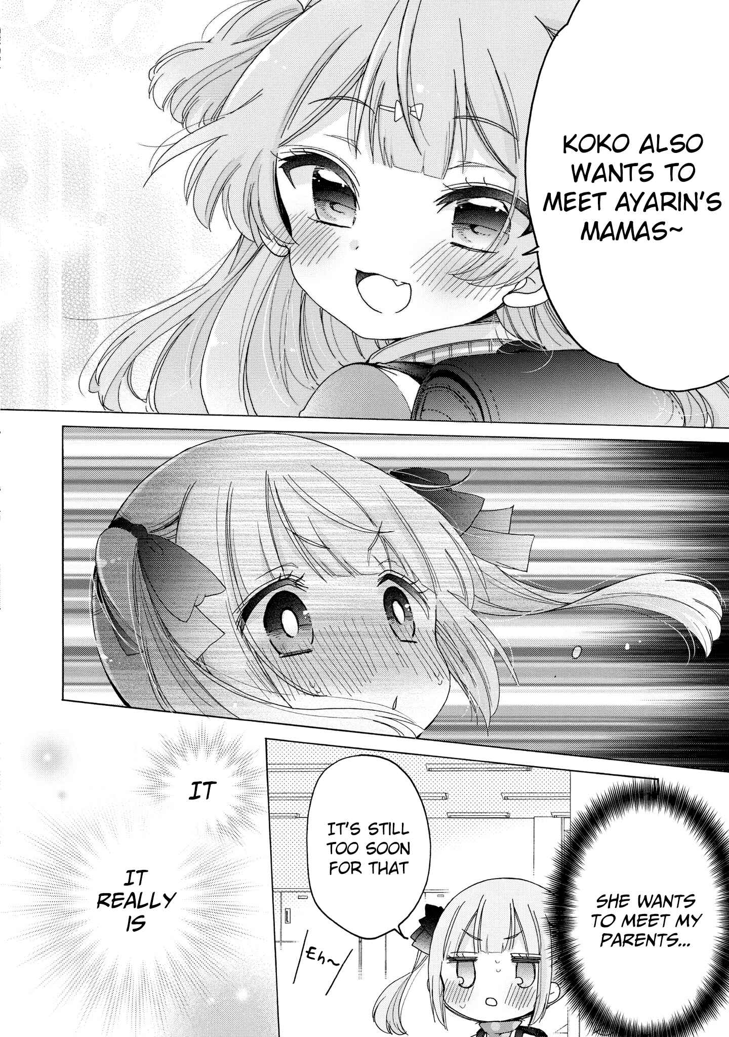 Onee-san wa Joshi Shougakusei ni Kyoumi ga arimasu Chapter 32 - Page 23