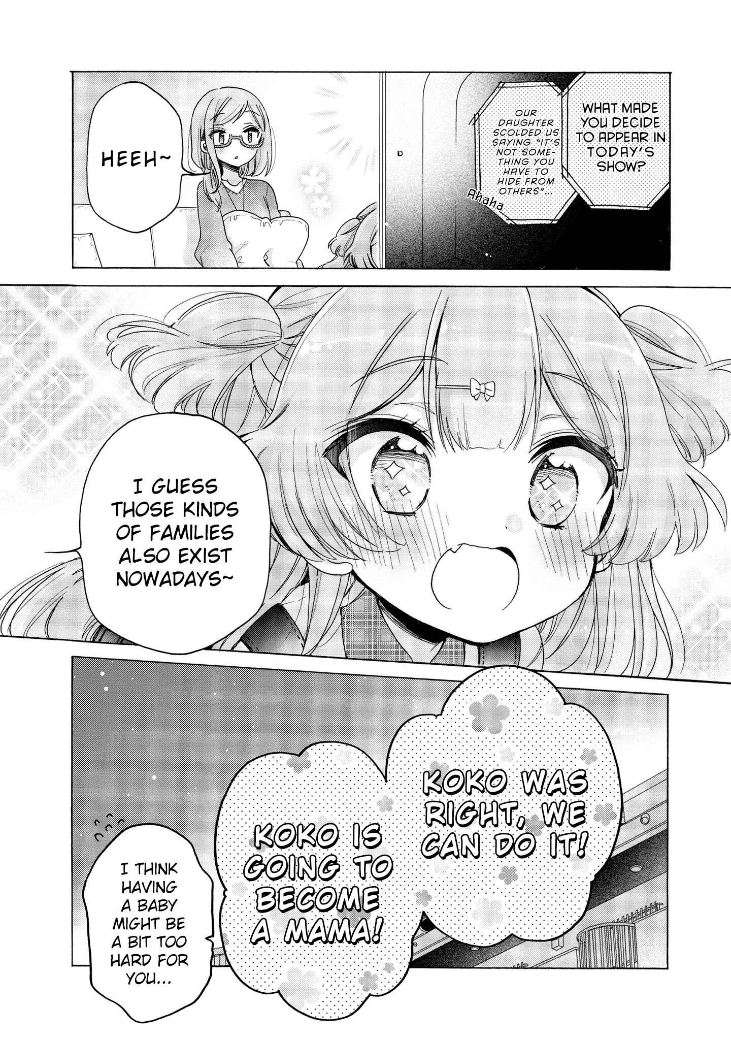 Onee-san wa Joshi Shougakusei ni Kyoumi ga arimasu Chapter 32 - Page 8