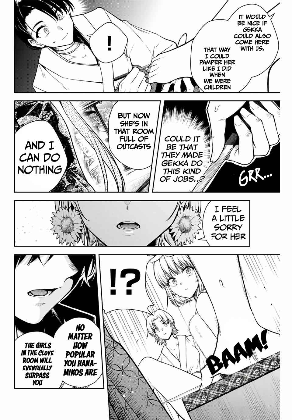 Sakigake no Hana Miko Chapter 8 - Page 17