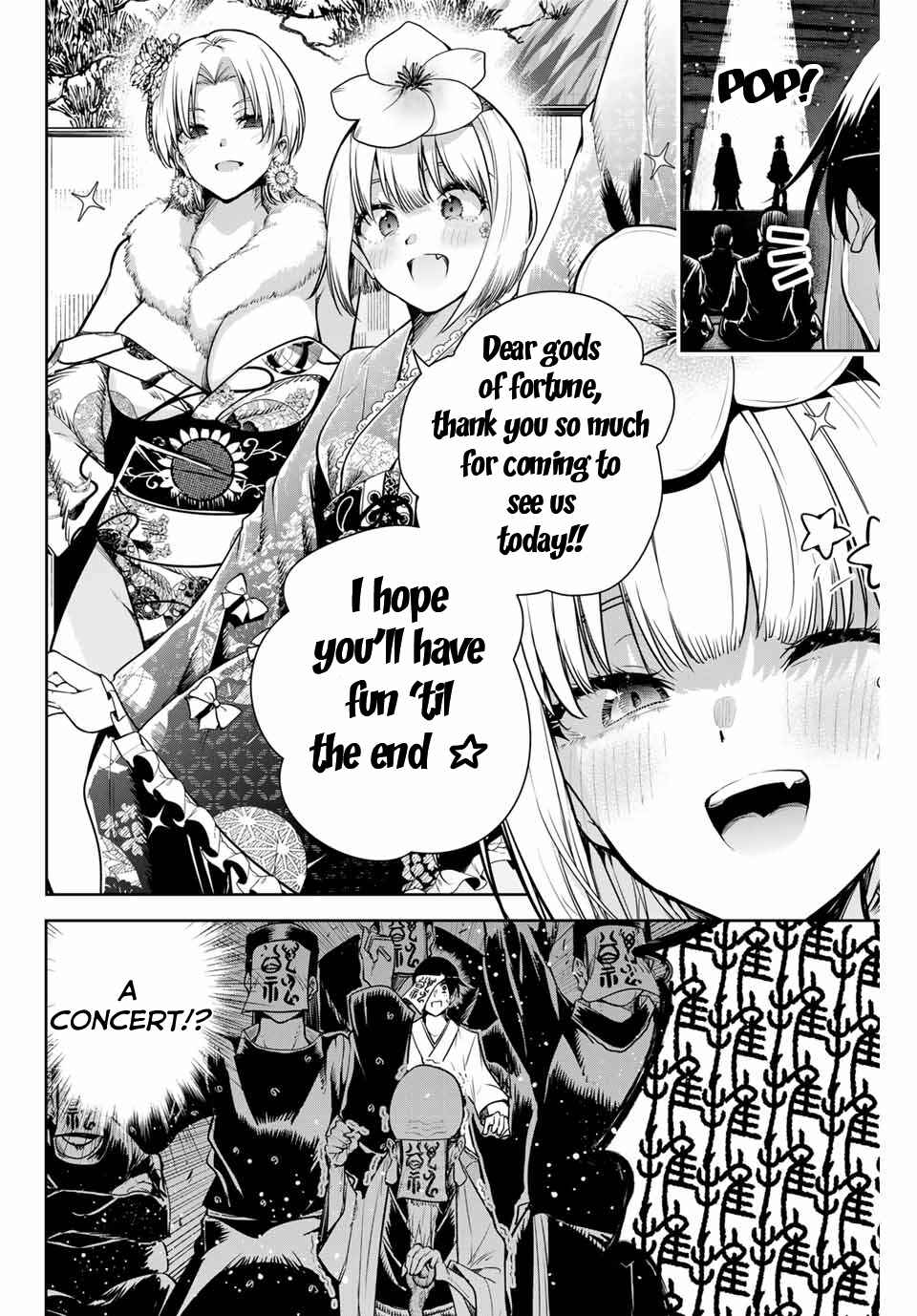 Sakigake no Hana Miko Chapter 8 - Page 3
