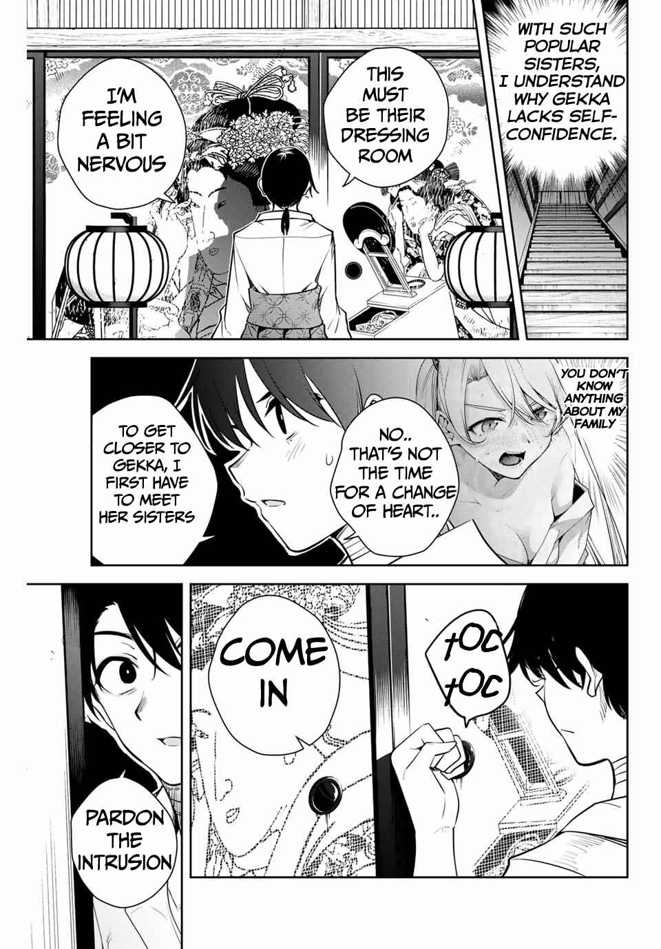 Sakigake no Hana Miko Chapter 8 - Page 8
