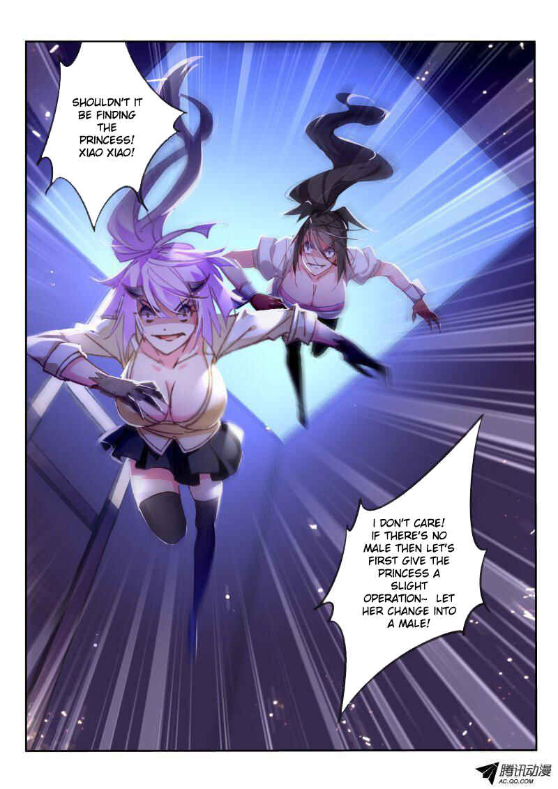 Demon Spirit Seed Manual Chapter 42 - Page 6