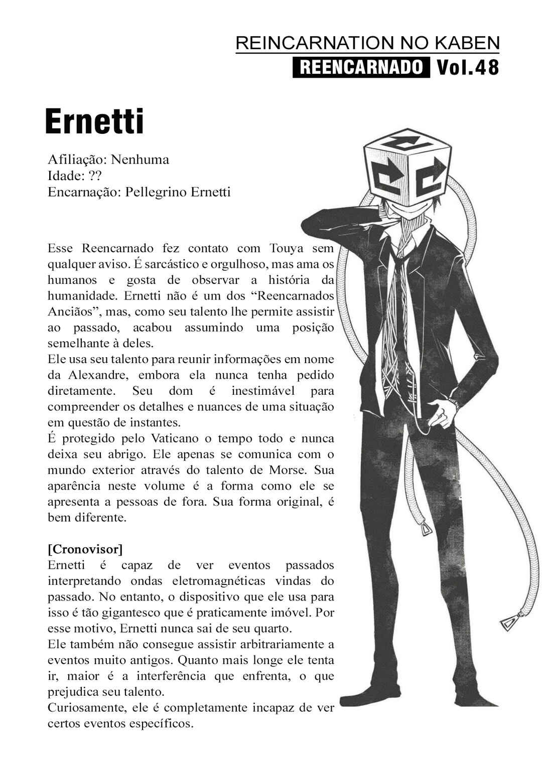 Reincarnation no Kaben Chapter 83.5 - Page 2