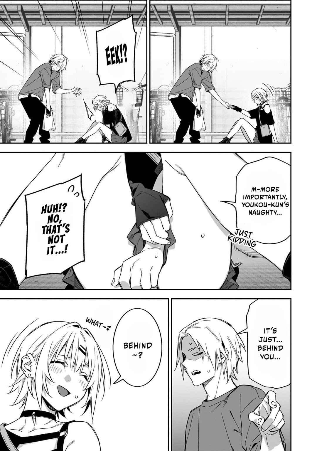 XX Shinaide! Tsukimine-san Chapter 8 - Page 16