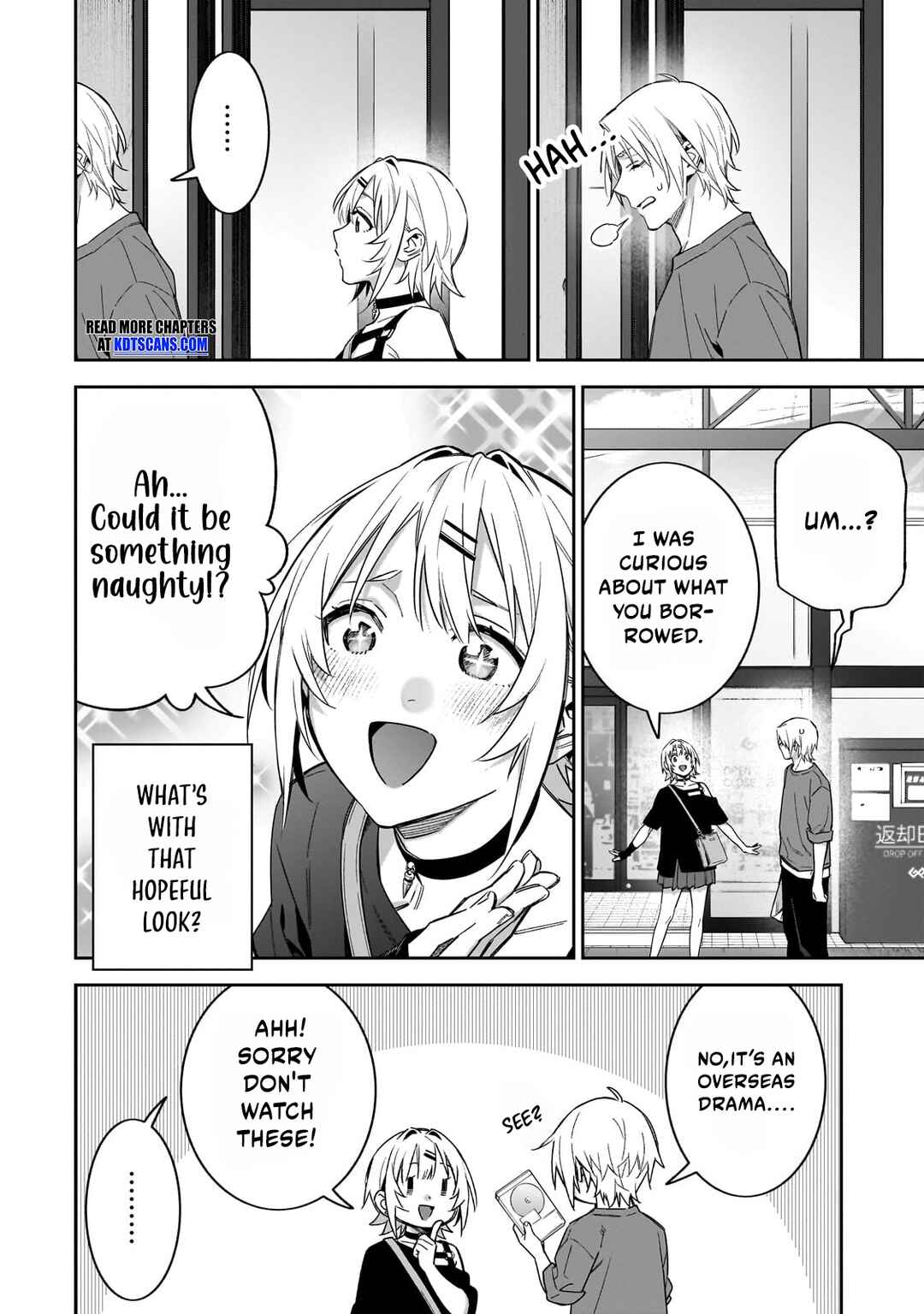 XX Shinaide! Tsukimine-san Chapter 8 - Page 7