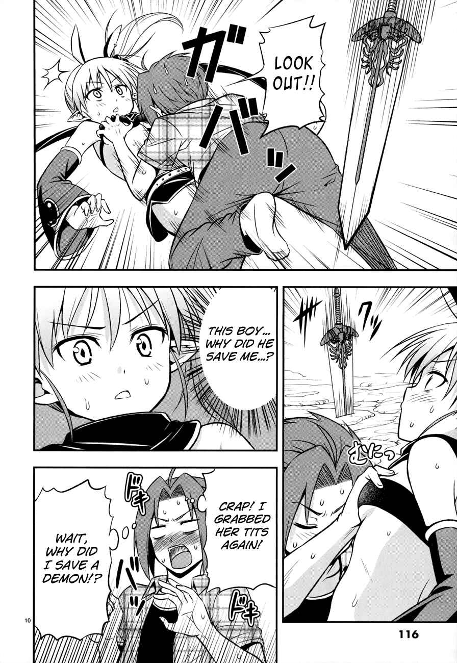 Zetsurin! Chapter 5 - Page 10