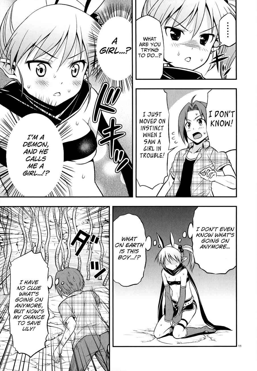 Zetsurin! Chapter 5 - Page 11