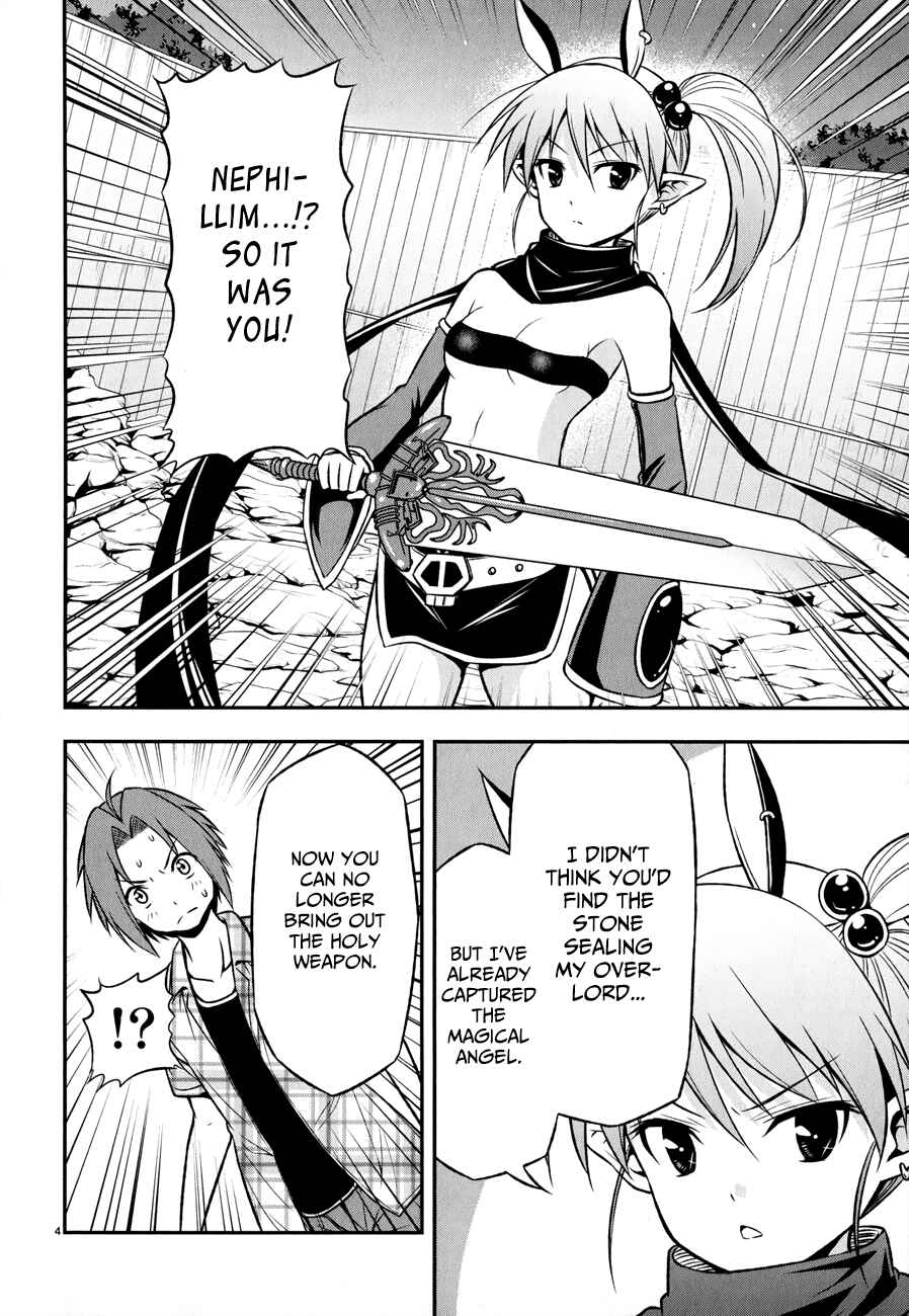 Zetsurin! Chapter 5 - Page 4
