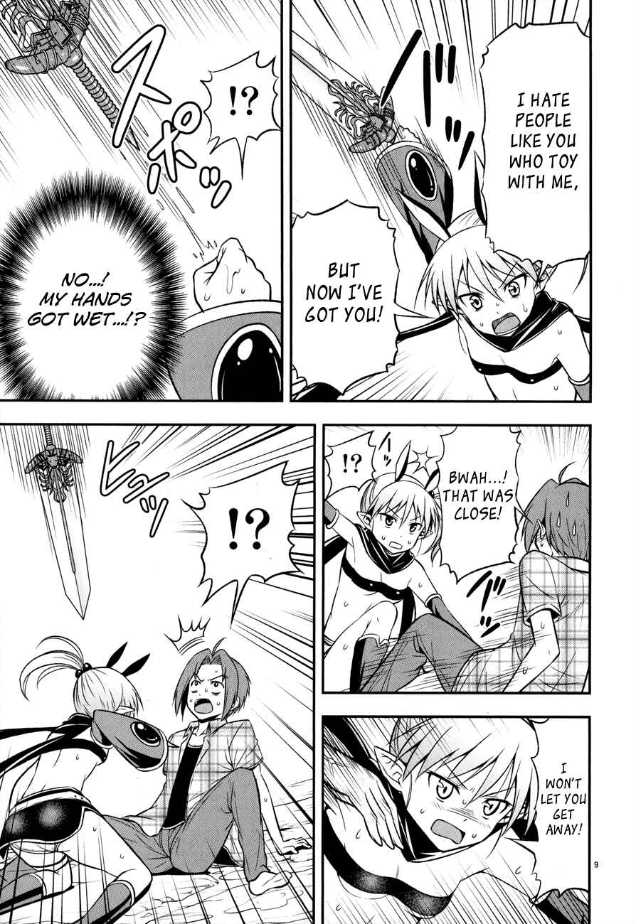 Zetsurin! Chapter 5 - Page 9