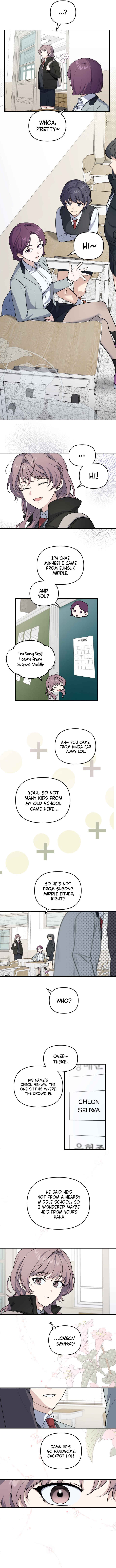 I'm Only Embarrassed in Front of You Chapter 2 - Page 2