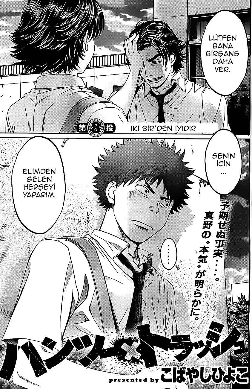 Hantsu x Trash Chapter 8 - Page 1