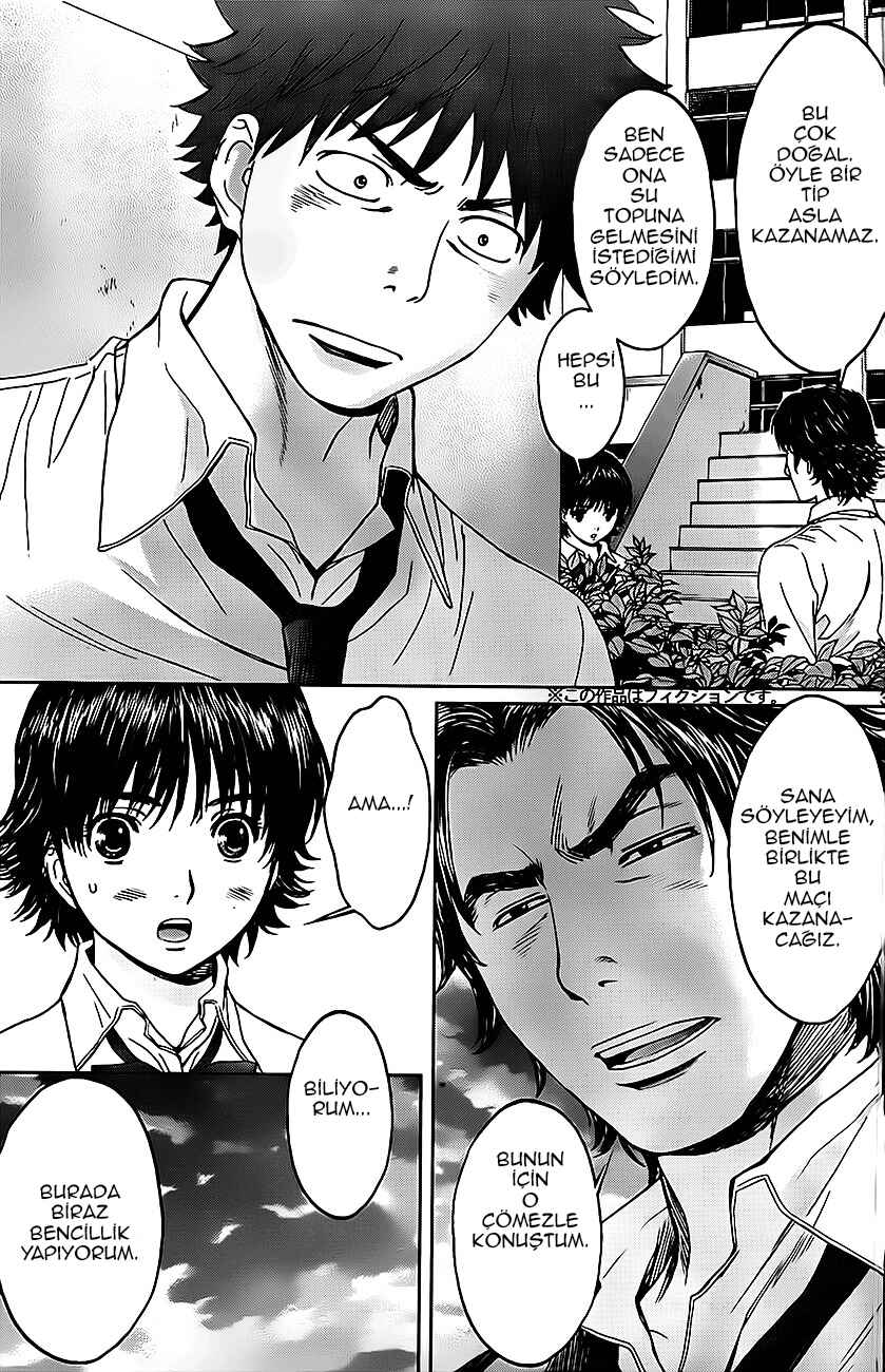 Hantsu x Trash Chapter 8 - Page 4