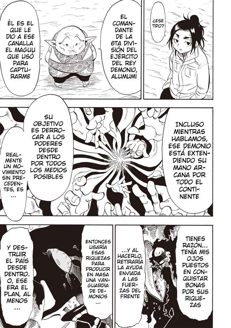Grand Dwarf ~Machi Kou Shokunin, Takumi no Waza de Isekai Musou~ Chapter 24 - Page 13