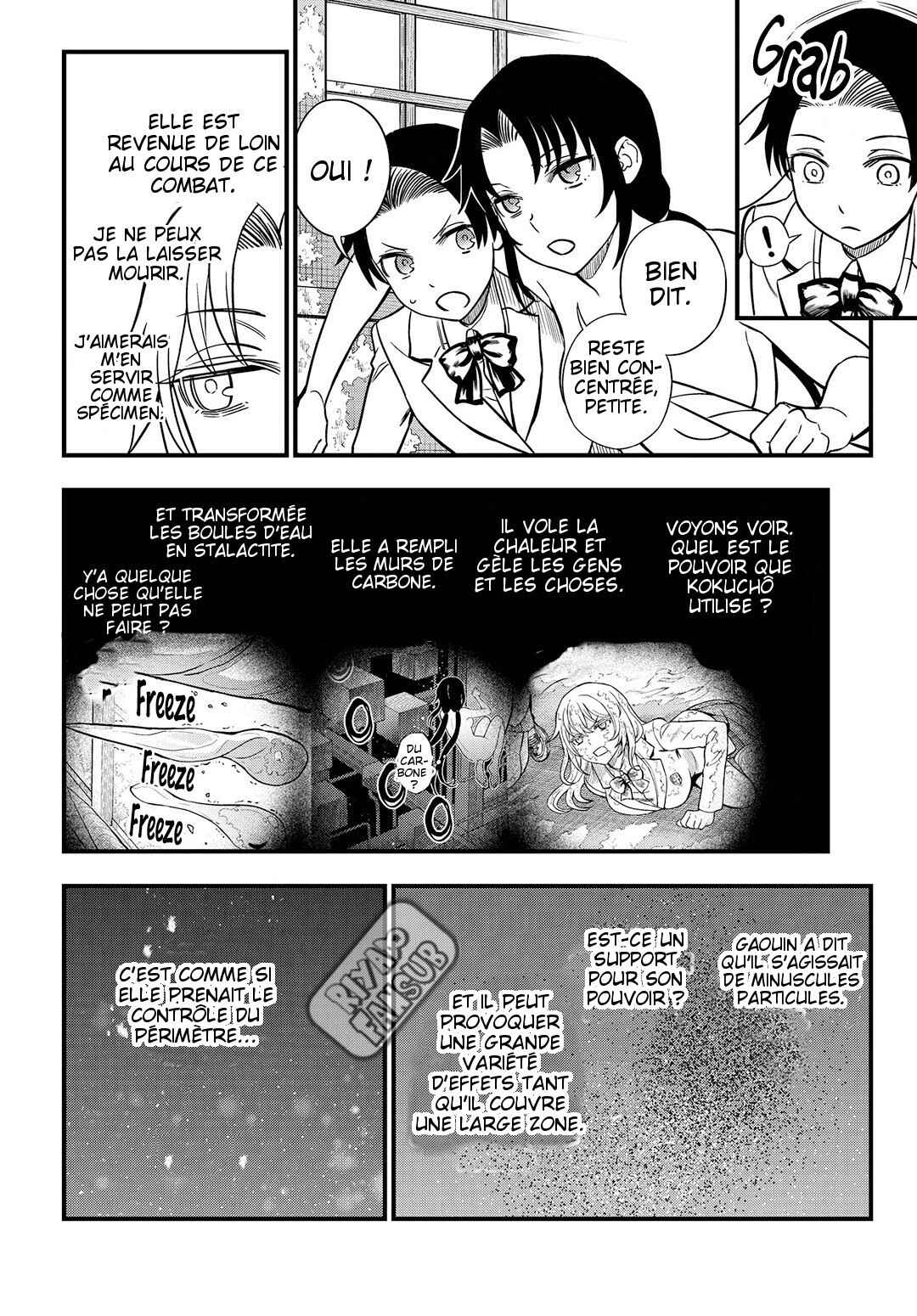 Toaru Majutsu no Index Gaiden - Toaru Kagaku no Mental Out Chapter 15 - Page 10