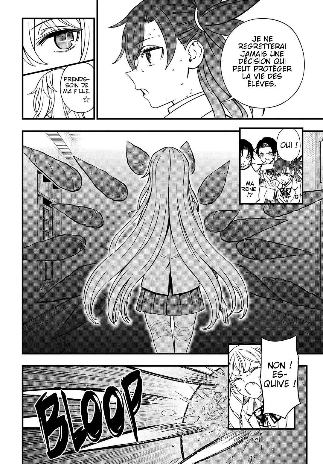 Toaru Majutsu no Index Gaiden - Toaru Kagaku no Mental Out Chapter 15 - Page 14
