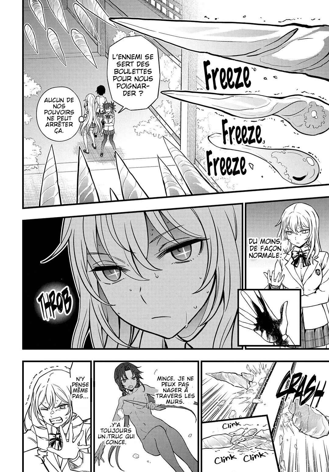 Toaru Majutsu no Index Gaiden - Toaru Kagaku no Mental Out Chapter 15 - Page 8