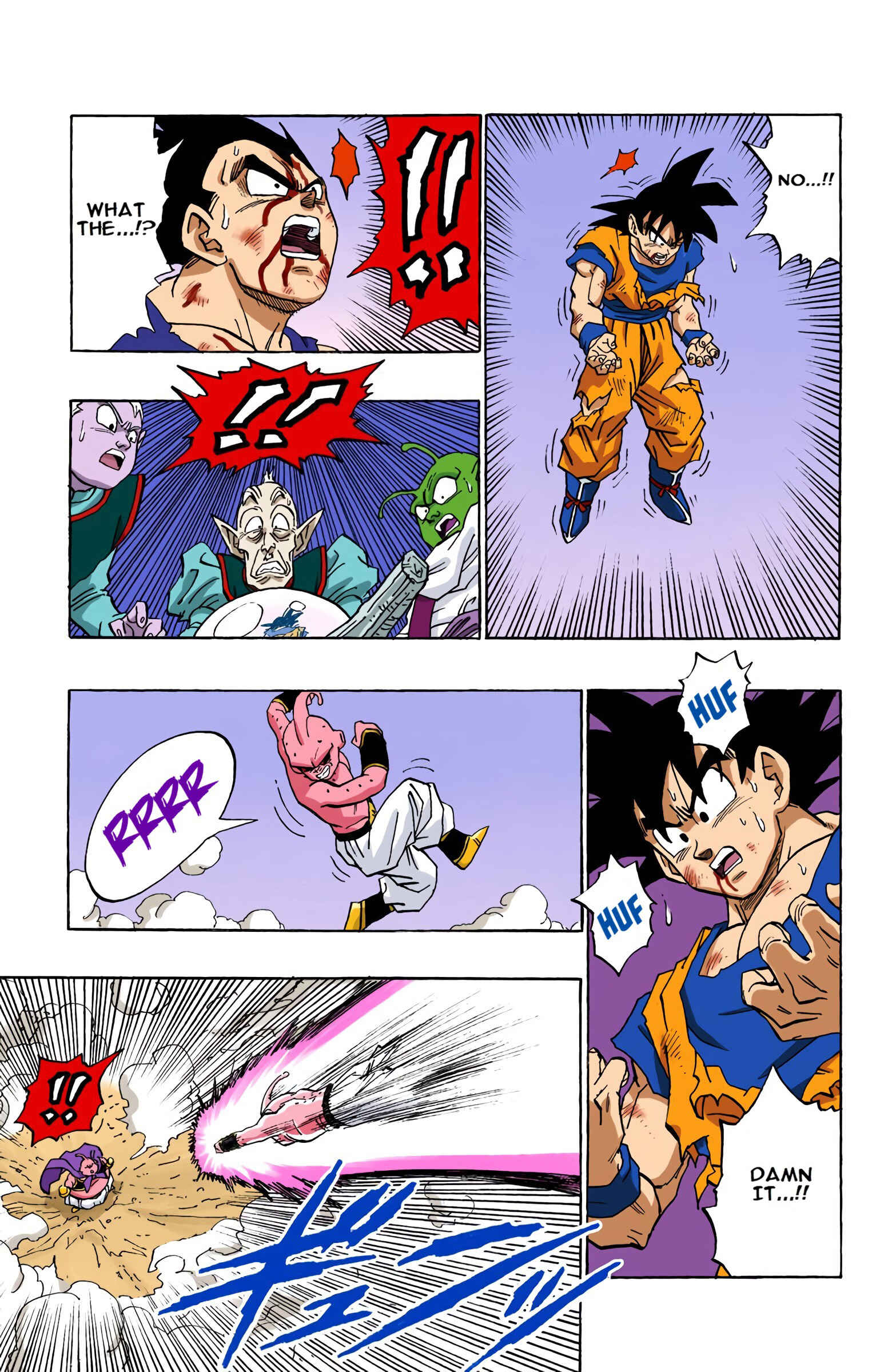 Dragon Ball (Official Colored) Chapter 512 - Page 12