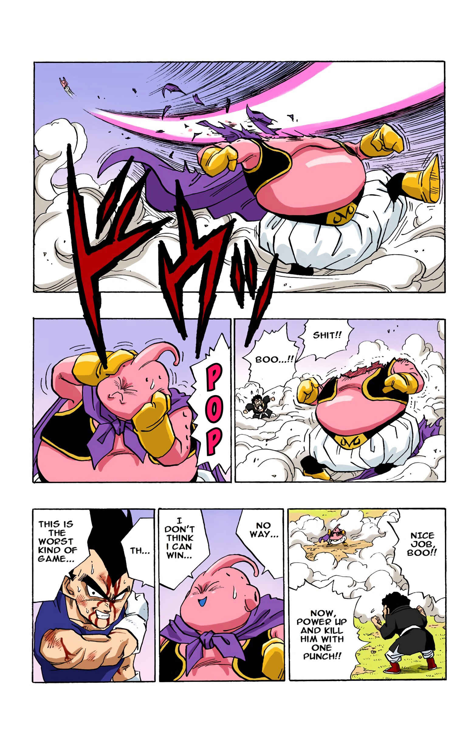Dragon Ball (Official Colored) Chapter 512 - Page 13