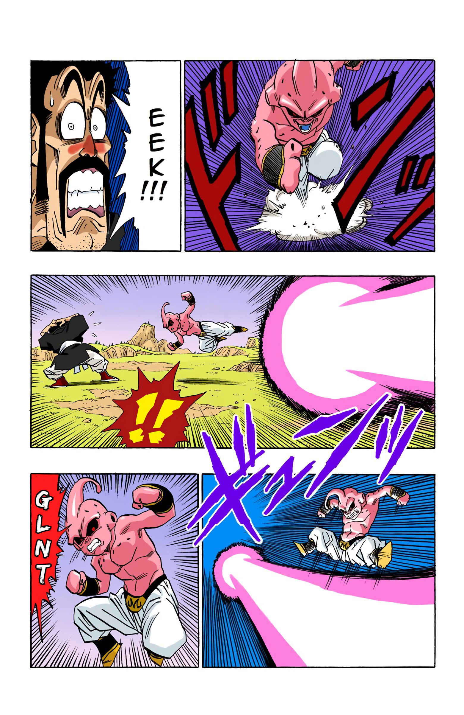 Dragon Ball (Official Colored) Chapter 512 - Page 6