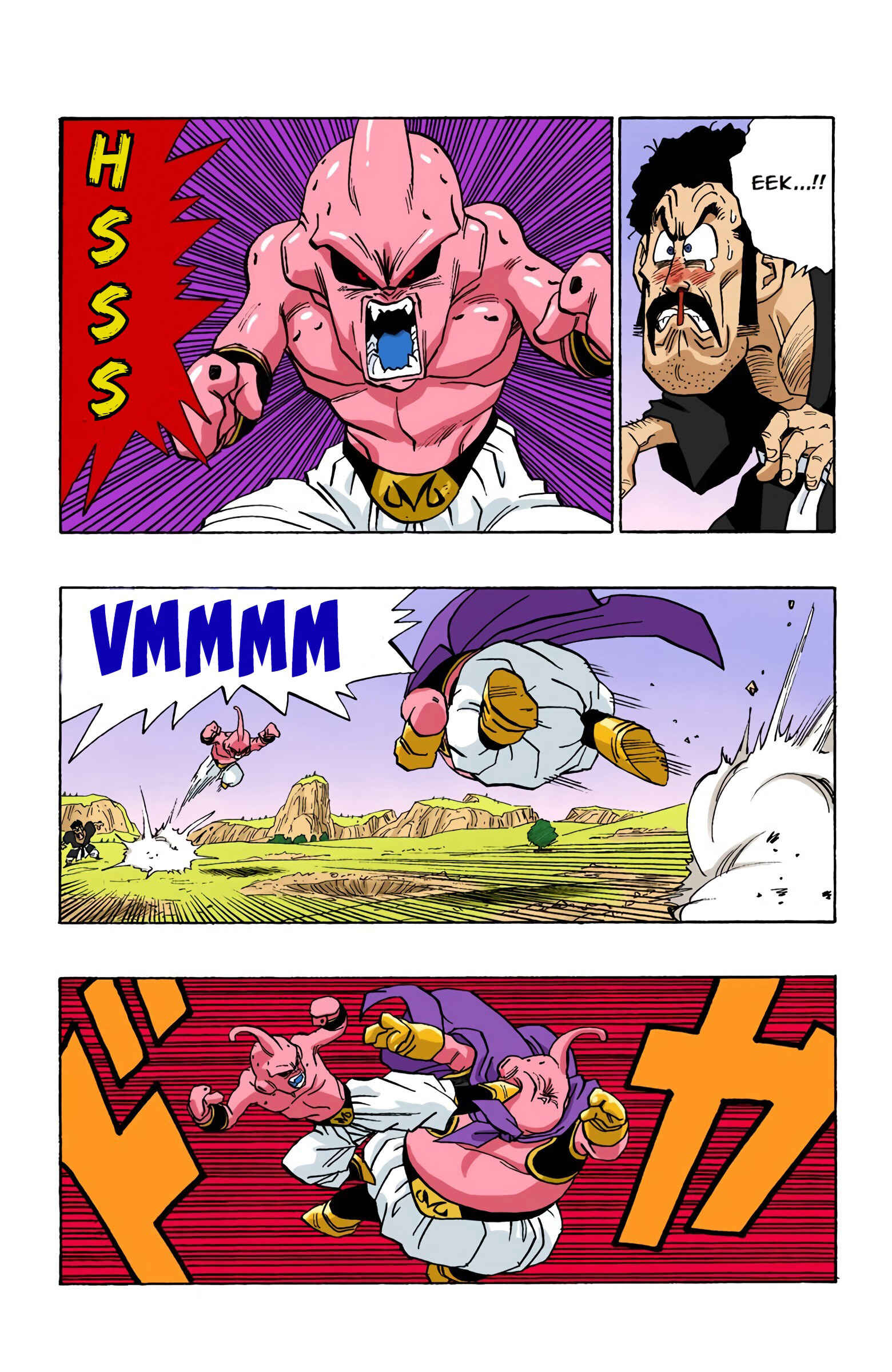 Dragon Ball (Official Colored) Chapter 512 - Page 8