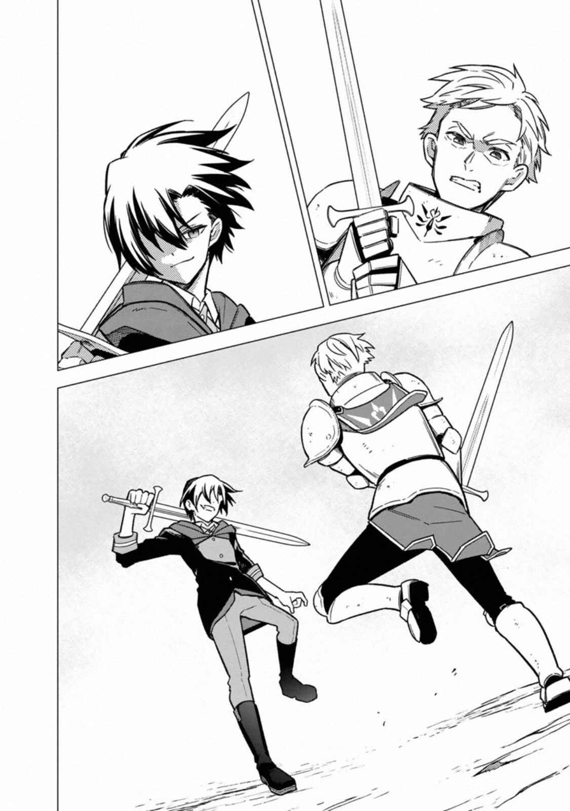 Ore no Shibou Flag ga Todomaru Tokoro o Shiranai Chapter 33 - Page 2