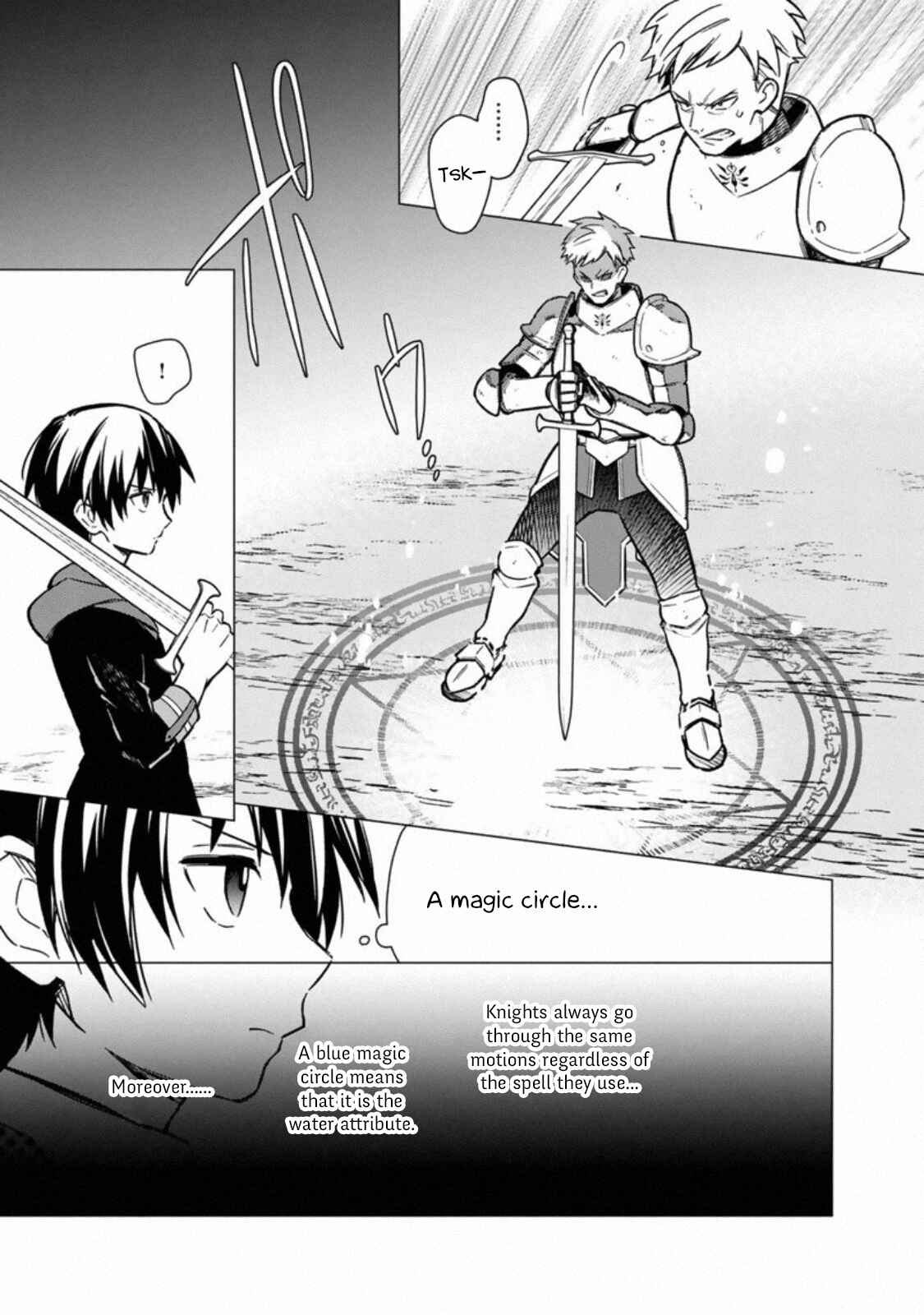 Ore no Shibou Flag ga Todomaru Tokoro o Shiranai Chapter 33 - Page 3