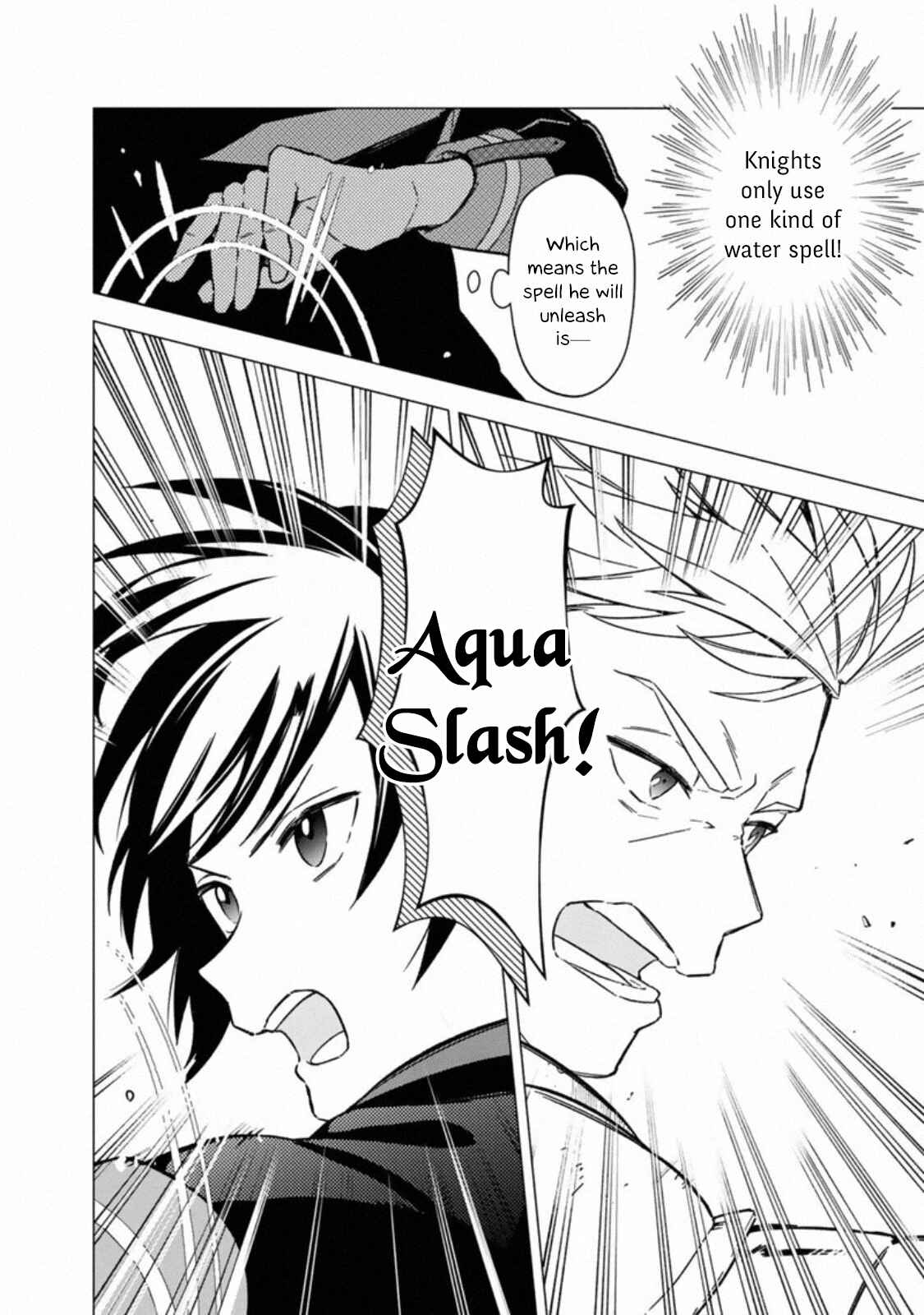 Ore no Shibou Flag ga Todomaru Tokoro o Shiranai Chapter 33 - Page 4