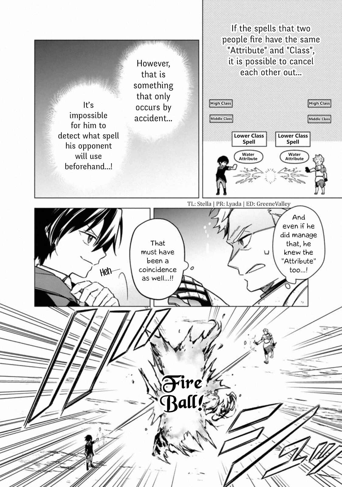 Ore no Shibou Flag ga Todomaru Tokoro o Shiranai Chapter 33 - Page 6