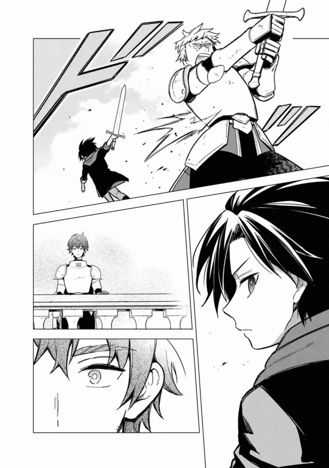 Ore no Shibou Flag ga Todomaru Tokoro o Shiranai Chapter 33 - Page 8