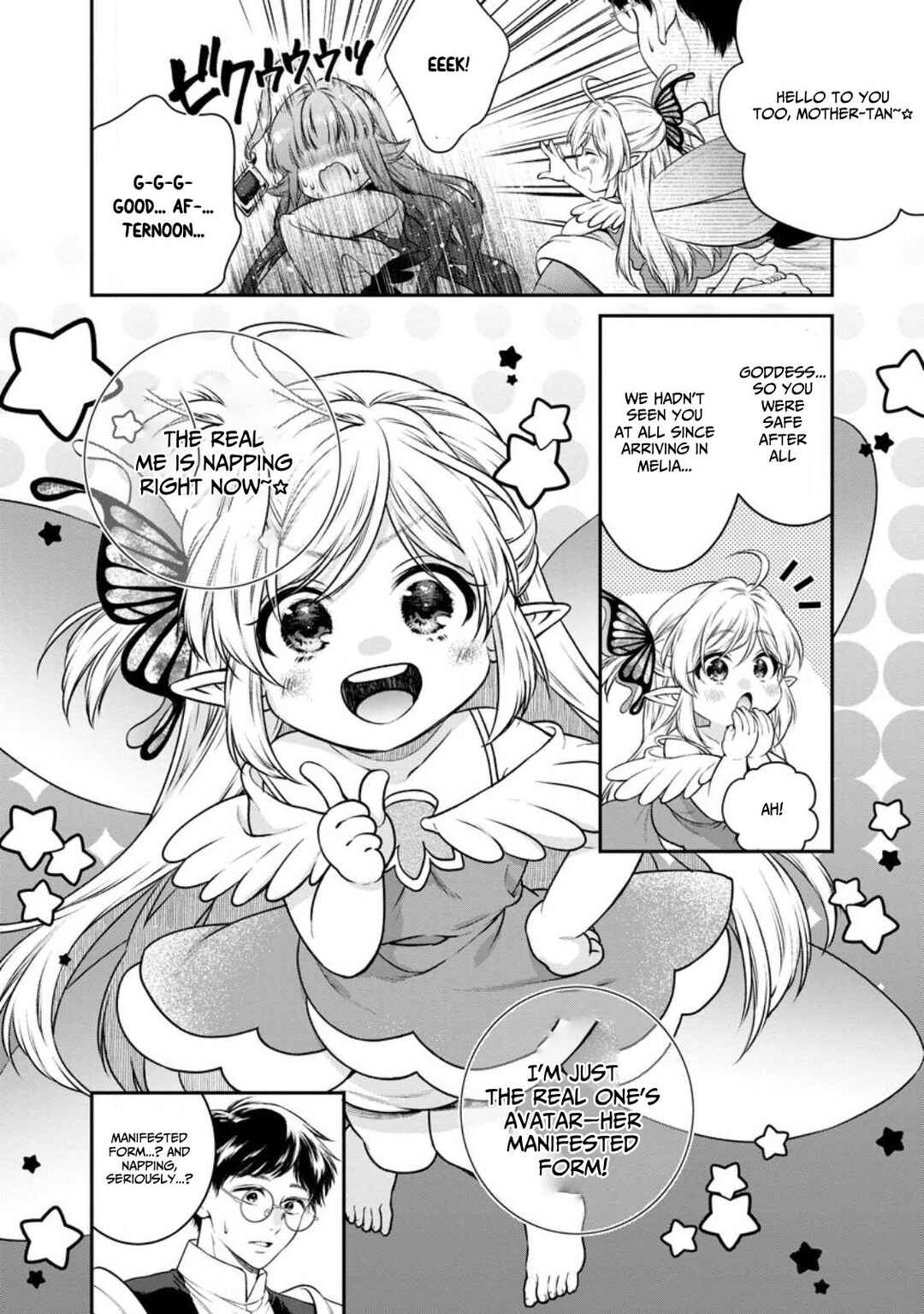 Isekai Cheat Kaitakuki Chapter 27 - Page 3