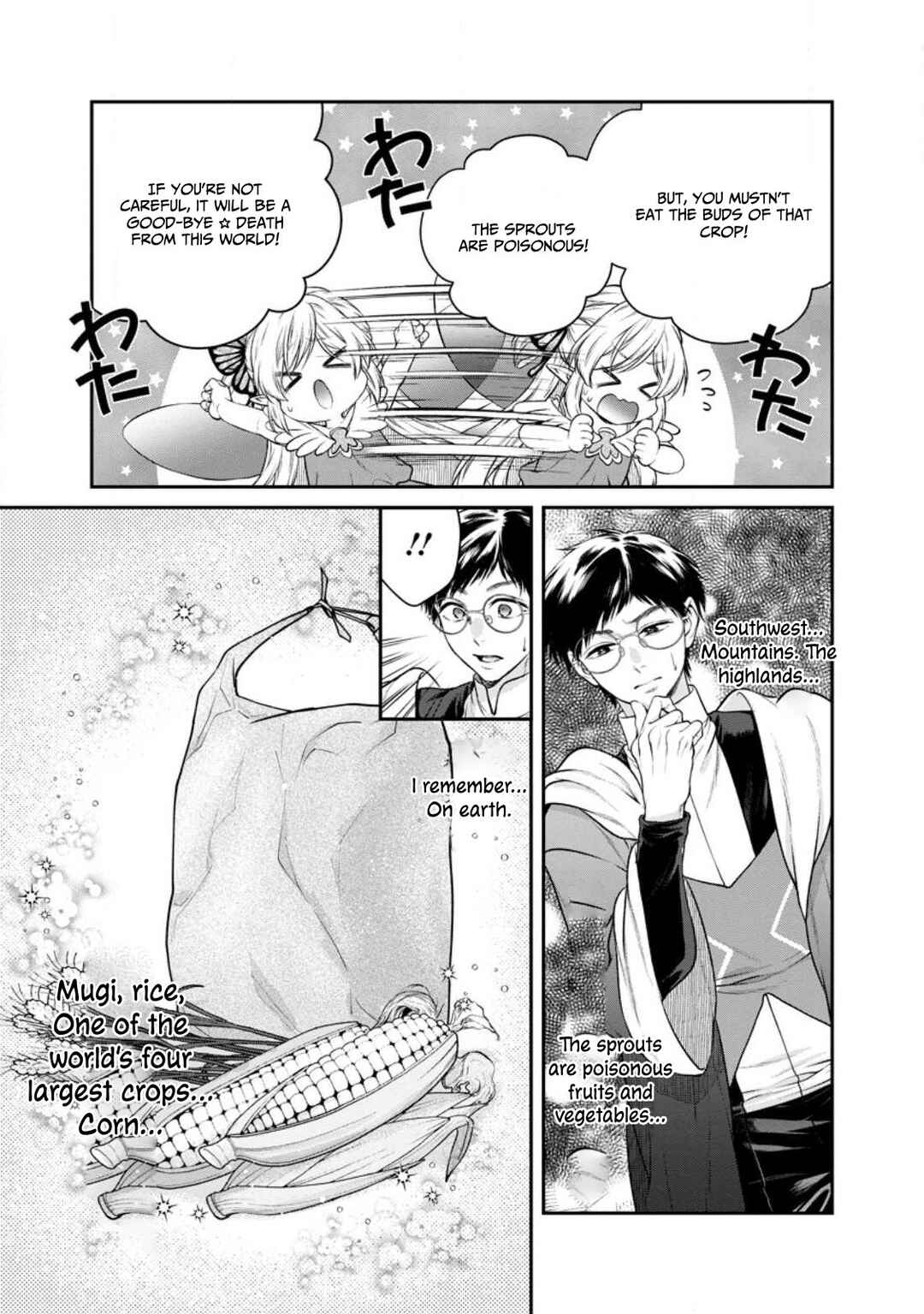 Isekai Cheat Kaitakuki Chapter 27 - Page 30
