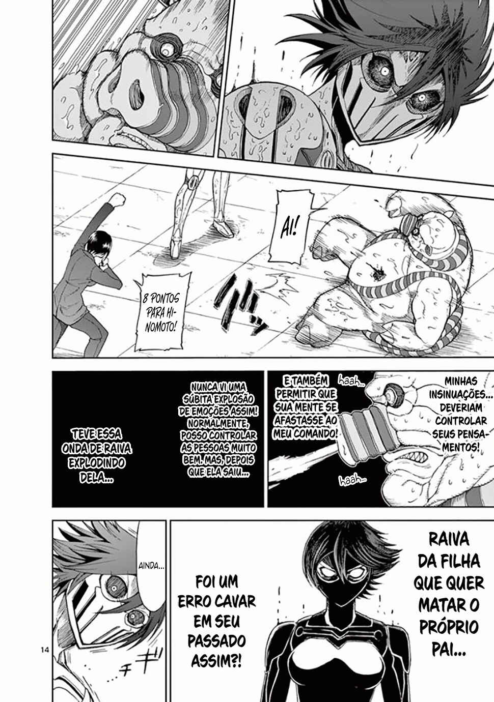 Killer Vamp Chapter 65 - Page 16