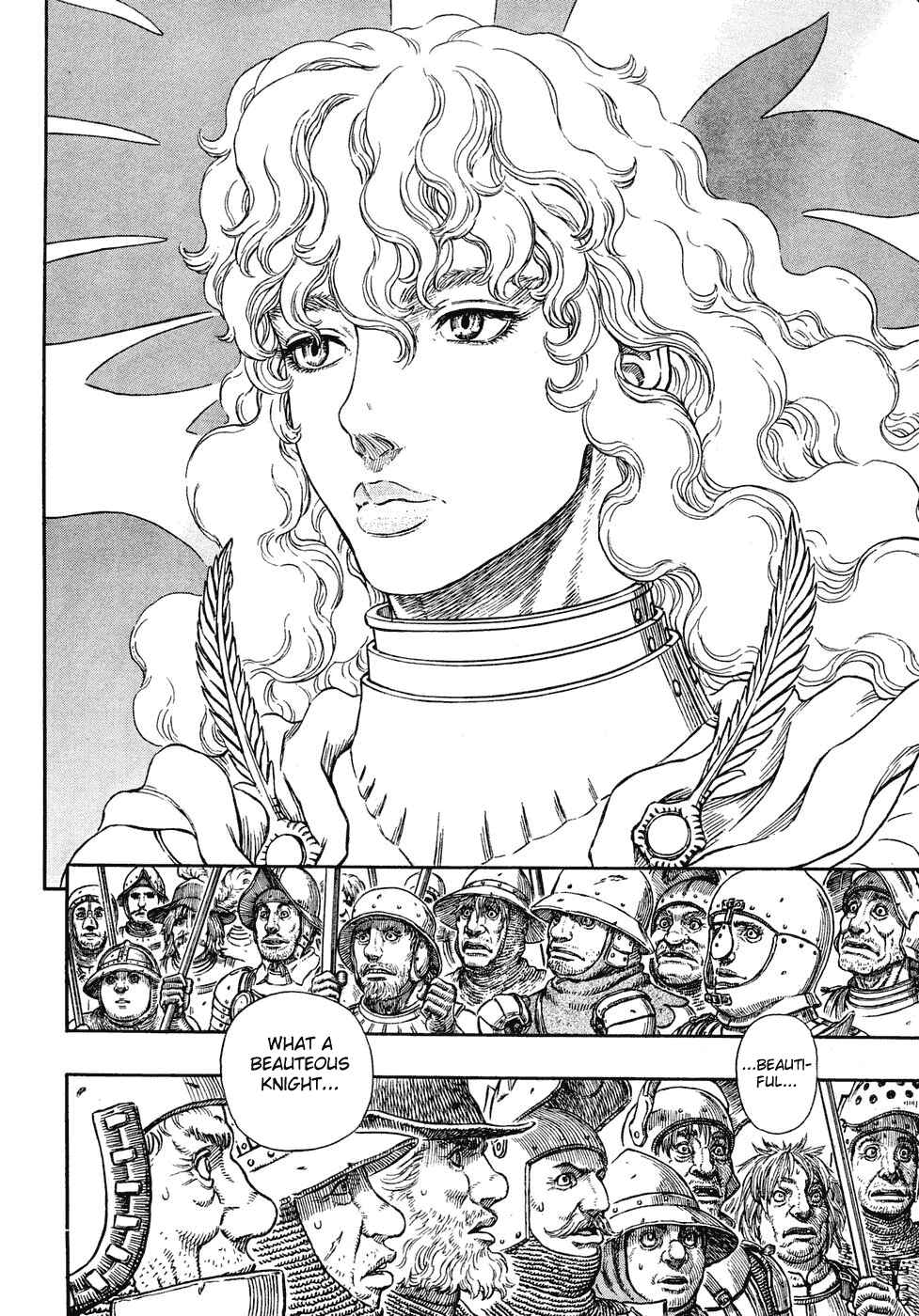 Berserk Chapter 284 - Page 3
