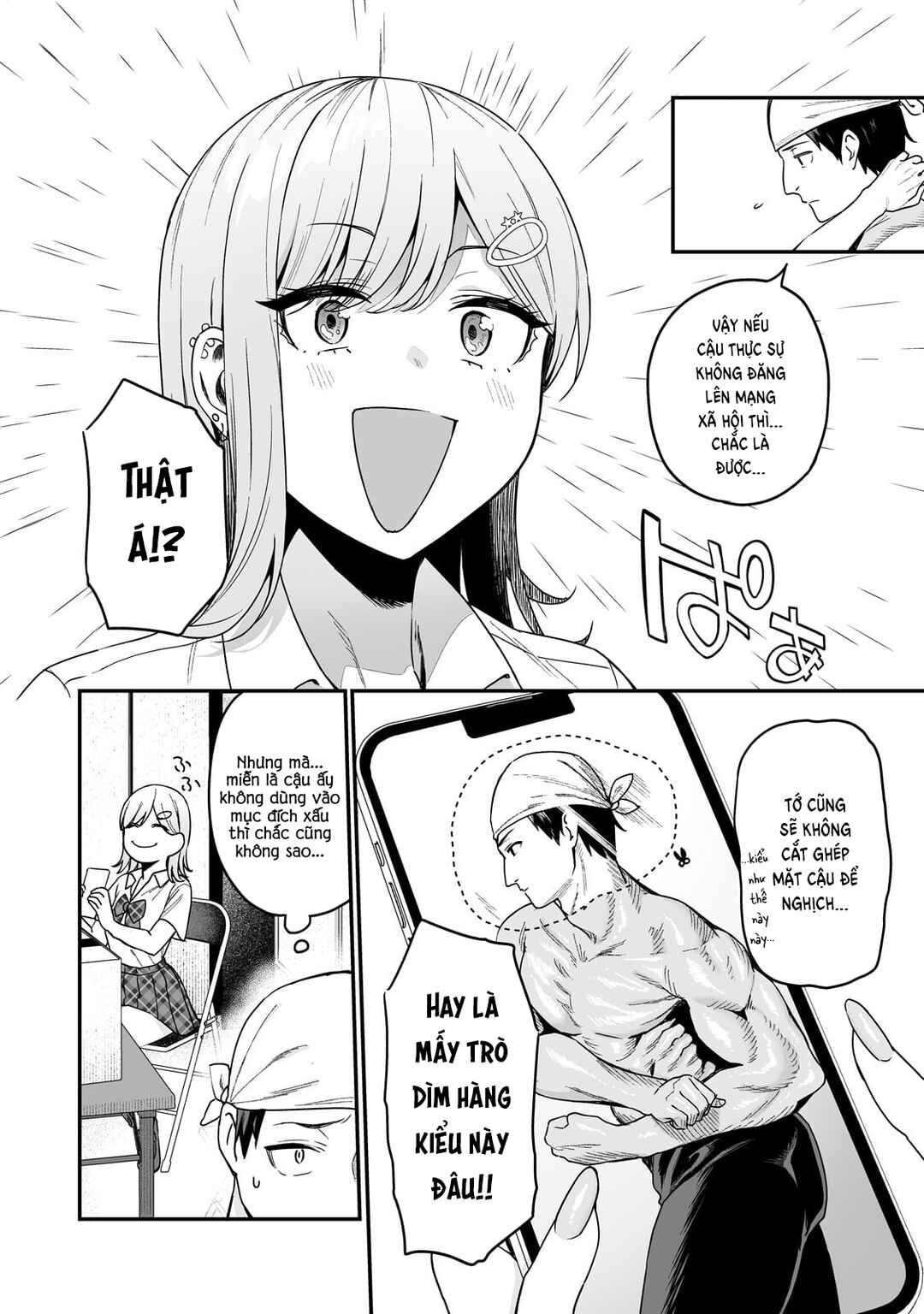 Gal no Jitensha wo Naoshitara Natsukareta Chapter 3 - Page 11
