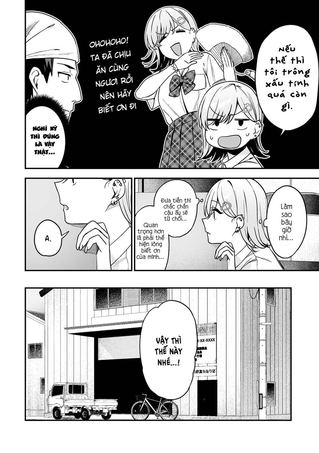 Gal no Jitensha wo Naoshitara Natsukareta Chapter 3 - Page 23