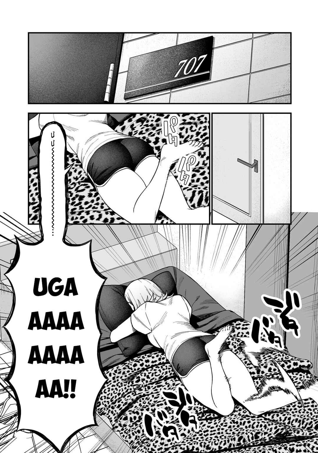 Gal no Jitensha wo Naoshitara Natsukareta Chapter 3 - Page 24