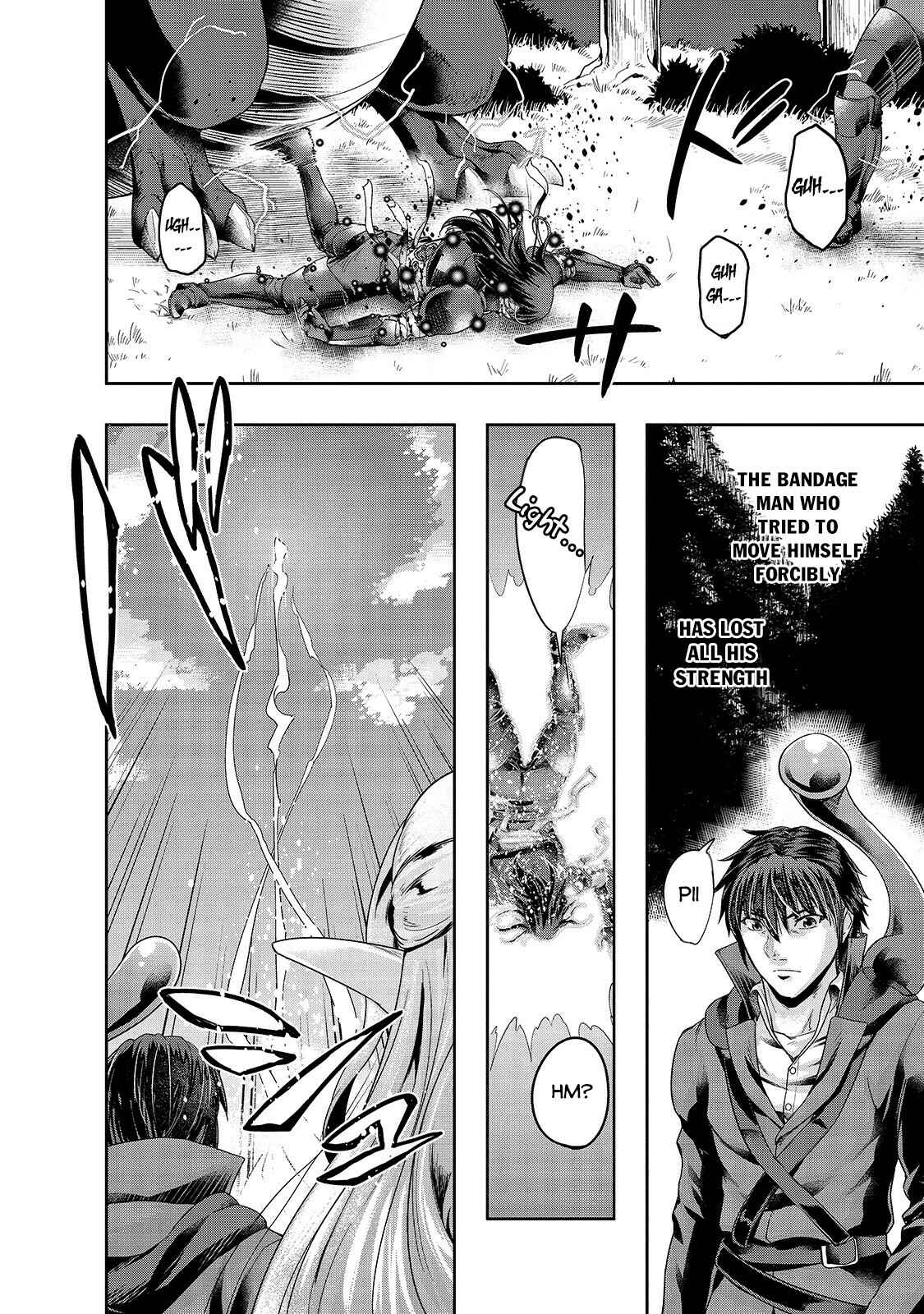Hazure Waku no [Joutai Ijou Skill] de Saikyou ni Natta Ore ga Subete o Juurin Suru made Chapter 19 - Page 13