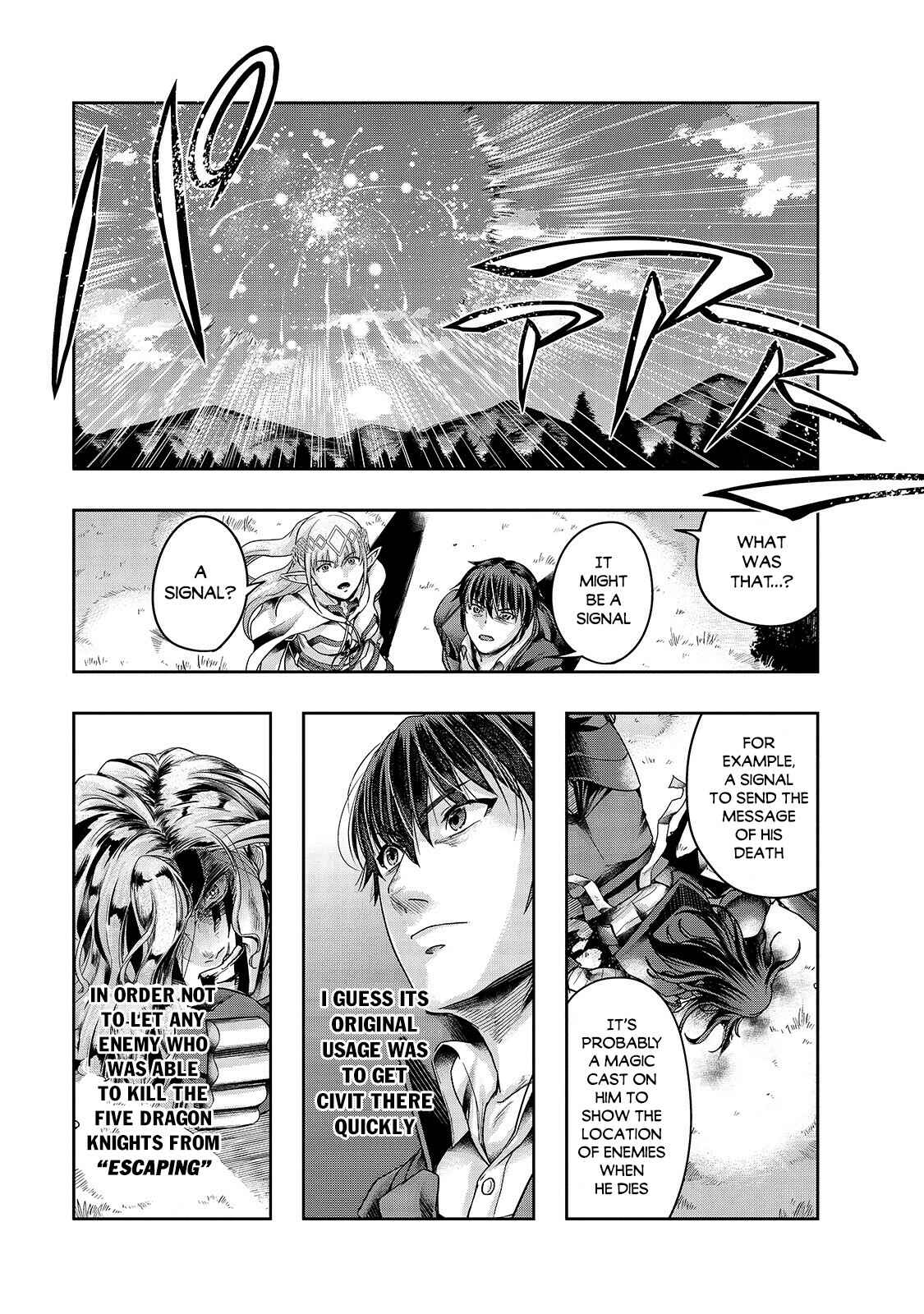Hazure Waku no [Joutai Ijou Skill] de Saikyou ni Natta Ore ga Subete o Juurin Suru made Chapter 19 - Page 14