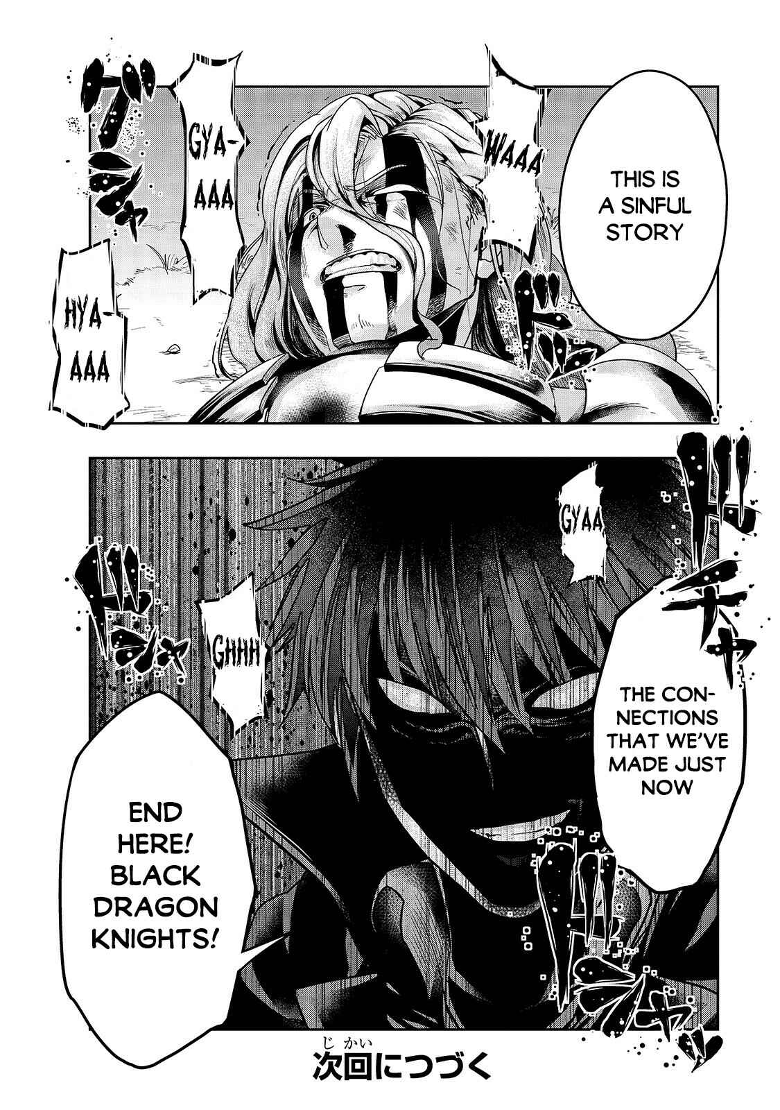 Hazure Waku no [Joutai Ijou Skill] de Saikyou ni Natta Ore ga Subete o Juurin Suru made Chapter 19 - Page 30