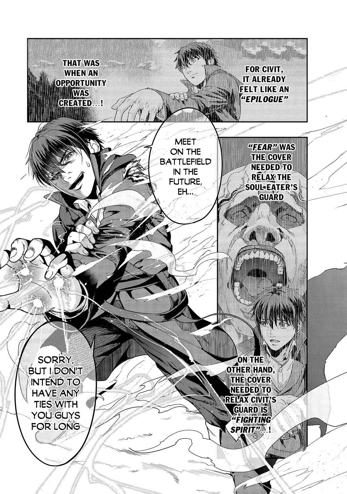 Hazure Waku no [Joutai Ijou Skill] de Saikyou ni Natta Ore ga Subete o Juurin Suru made Chapter 19 - Page 4