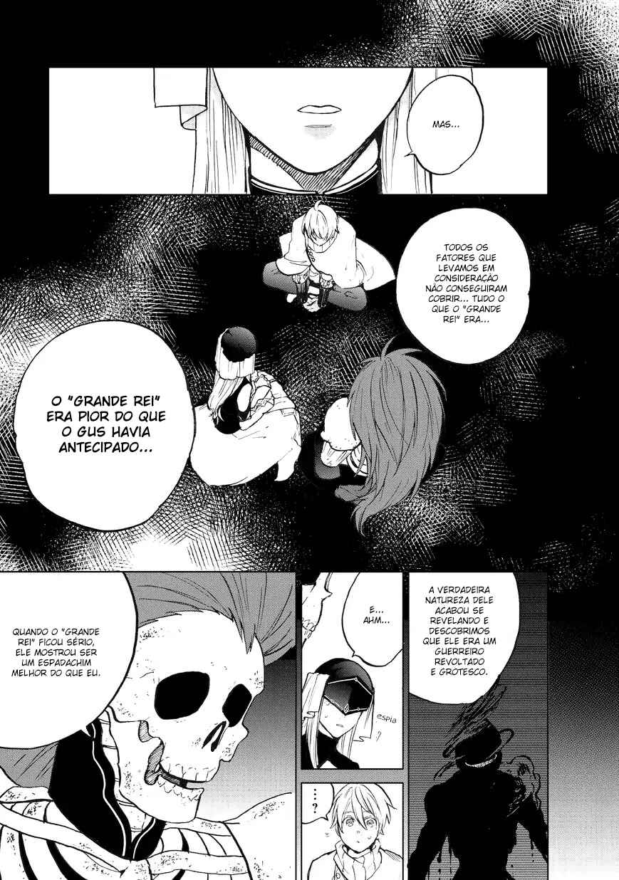 Saihate no Paladin Chapter 7 - Page 17