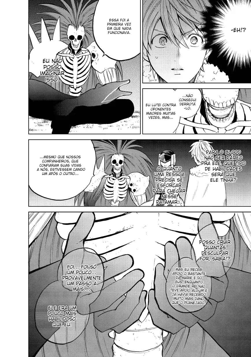 Saihate no Paladin Chapter 7 - Page 18