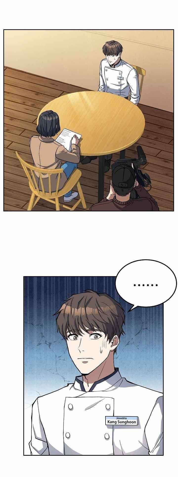 Rookie Chef with the Magic Touch Chapter 13 - Page 15