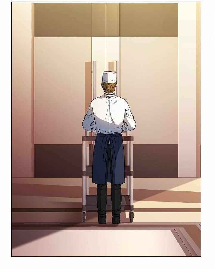 Rookie Chef with the Magic Touch Chapter 13 - Page 40