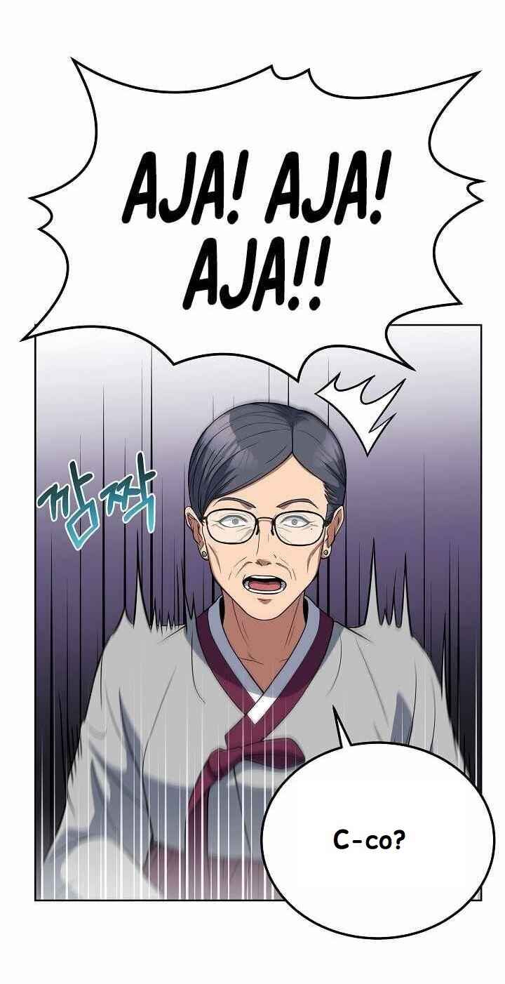 Rookie Chef with the Magic Touch Chapter 13 - Page 47